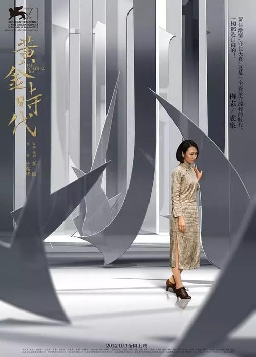 跟加拿大人结婚多久可以申请枫叶卡