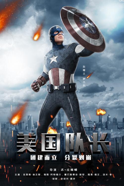 高中毕业证条件 山东